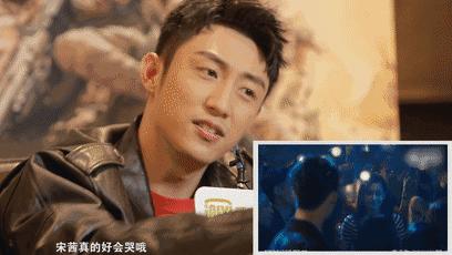 宋茜粉丝撕过哪些人,宋茜黄景瑜纷纷送祝福