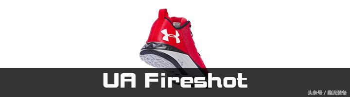 鞋底纹路最密集的球鞋,球鞋鞋底看打球类型