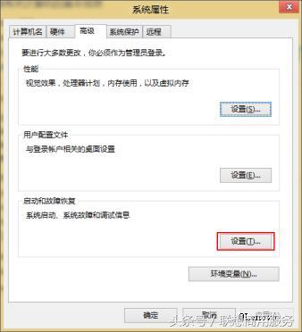 电脑一直蓝屏重启很多次依然蓝屏,电脑蓝屏重启就开始黑屏怎么解决