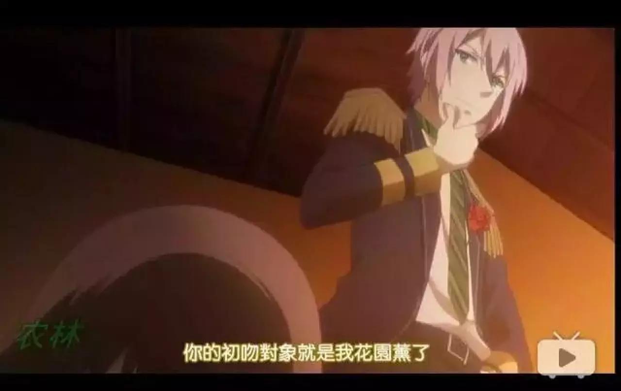 我不做人啦用日语怎么说,我不做人了全文