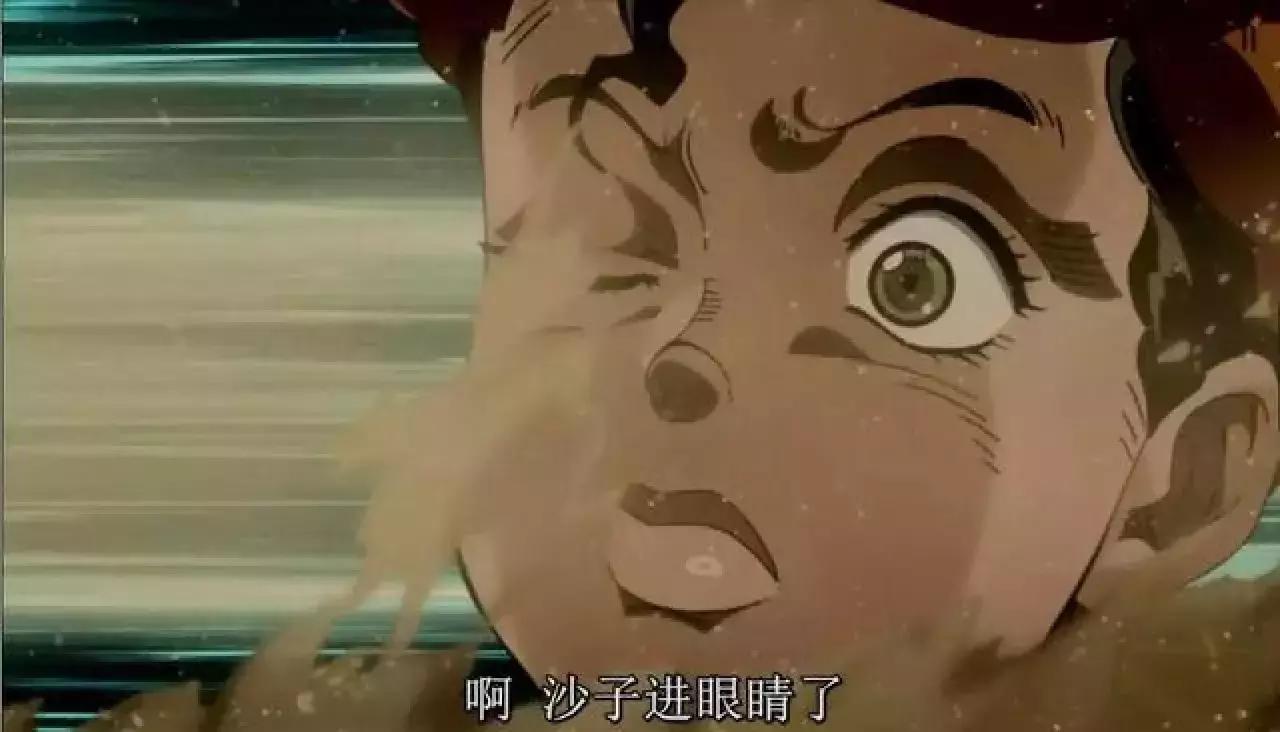 我不做人啦用日语怎么说,我不做人了全文