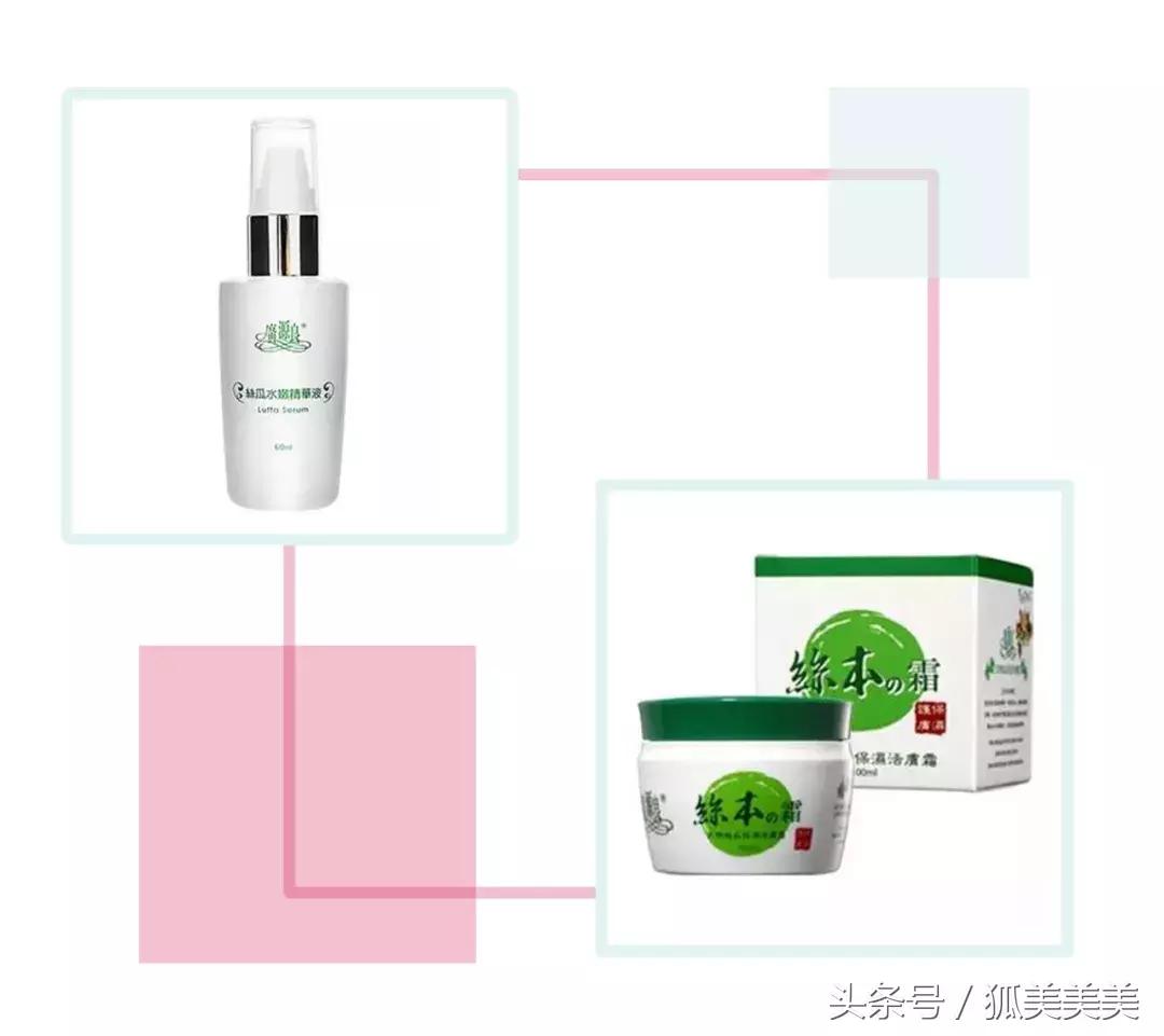 森田药妆台湾和香港,除了日本护肤品还有哪些牌子