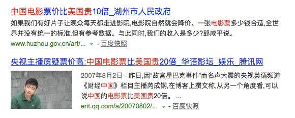 看红海行动十几遍,看完红海行动你有什么感想