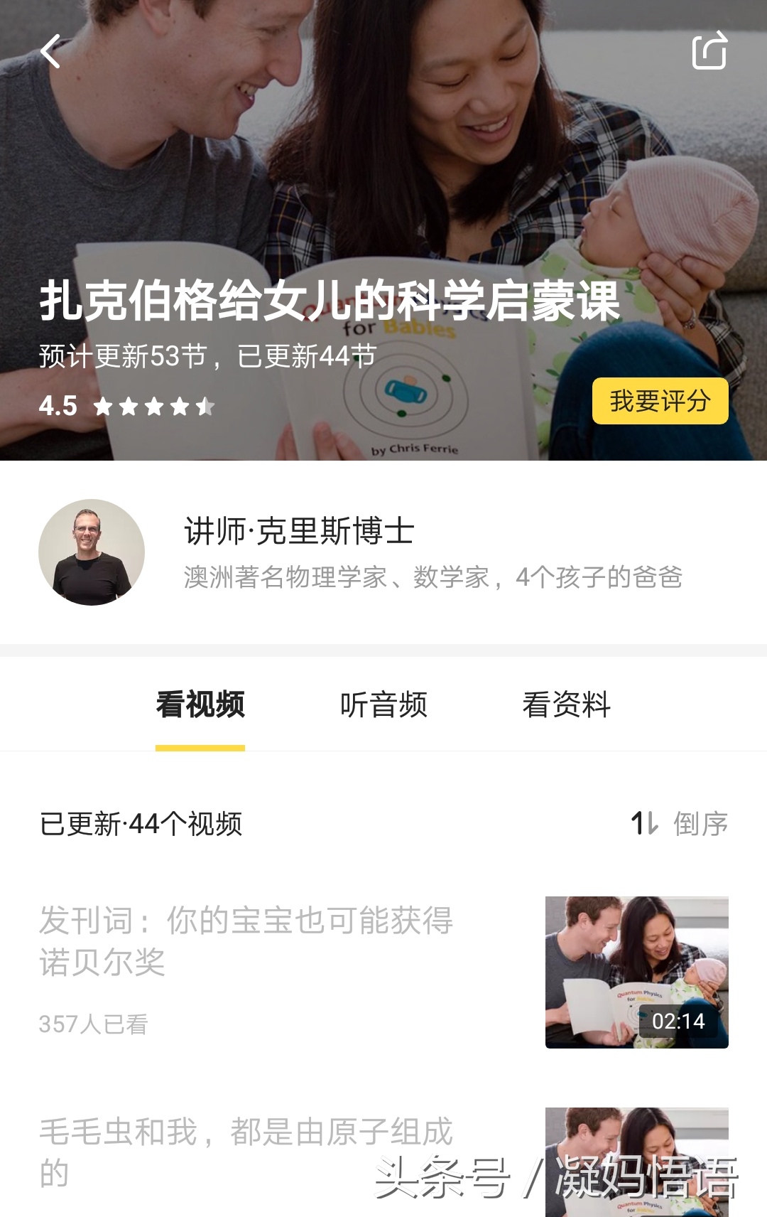 全职妈妈怎么提高自我价值,全职妈妈是如何年入千万的