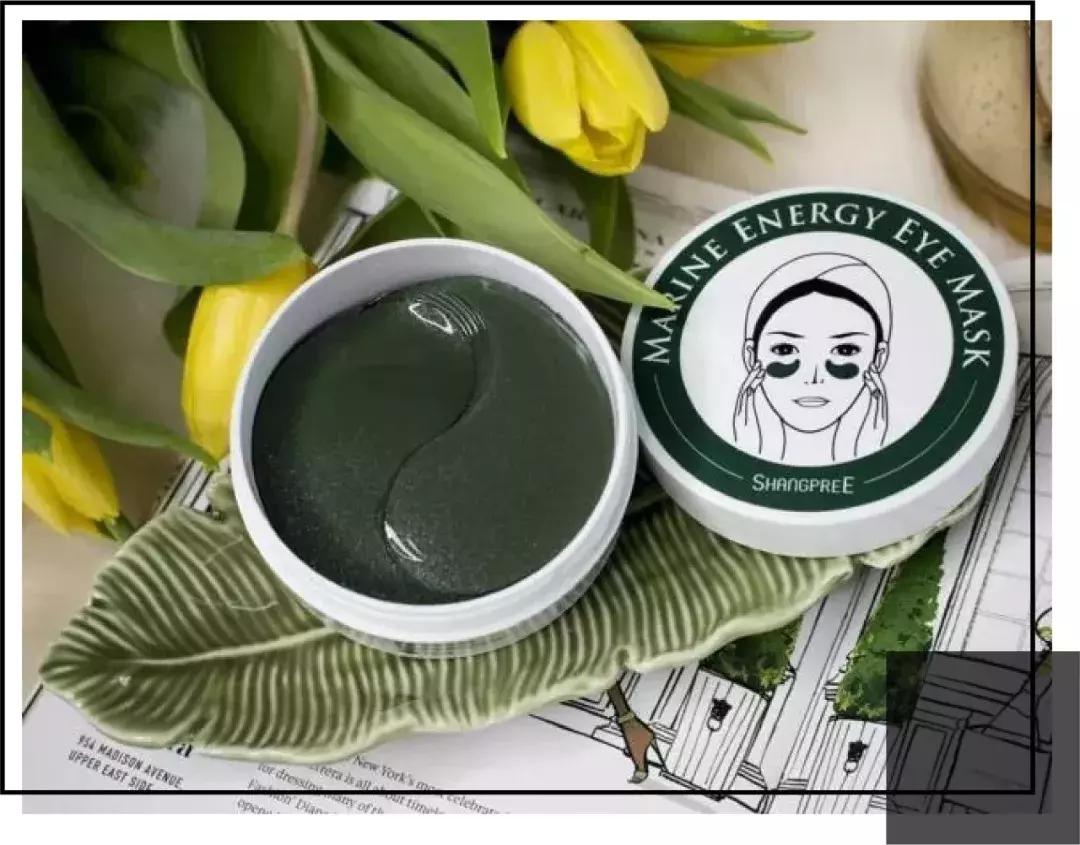 有什么平价且可以去黑眼圈的眼膜 (推荐去黑眼圈的眼膜)