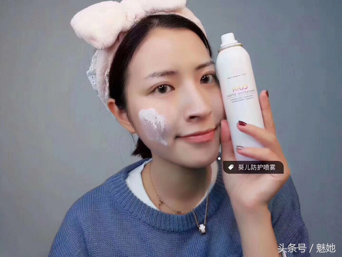 拔草红色小象彩妆盒,跟风入的网红平价彩妆