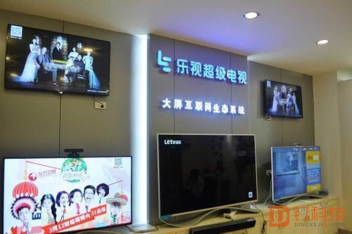 重磅解读：超级电视“归来”，互联网电视再续乐米之争