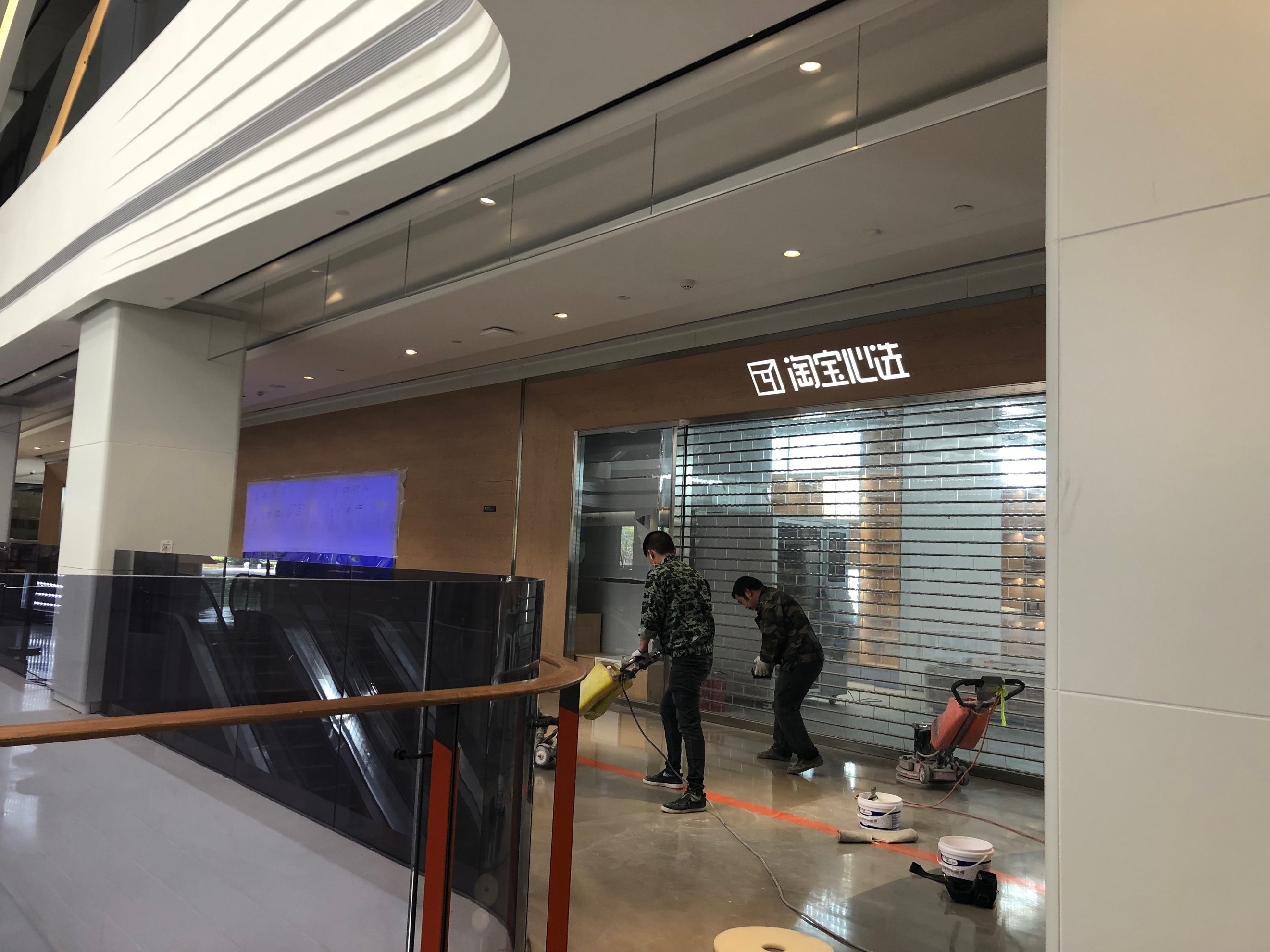 阿里新零售又一块试验田！淘宝心选线下店首次曝光