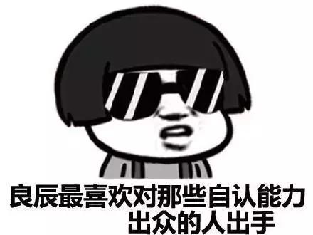 大学城创业中心,下沙大学城最新发展