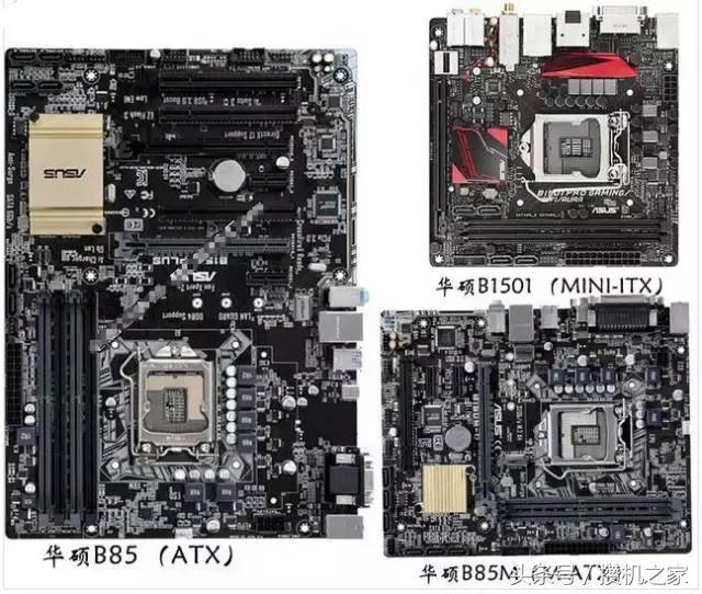 选择主板要考虑的因素有,选主板要注意什么