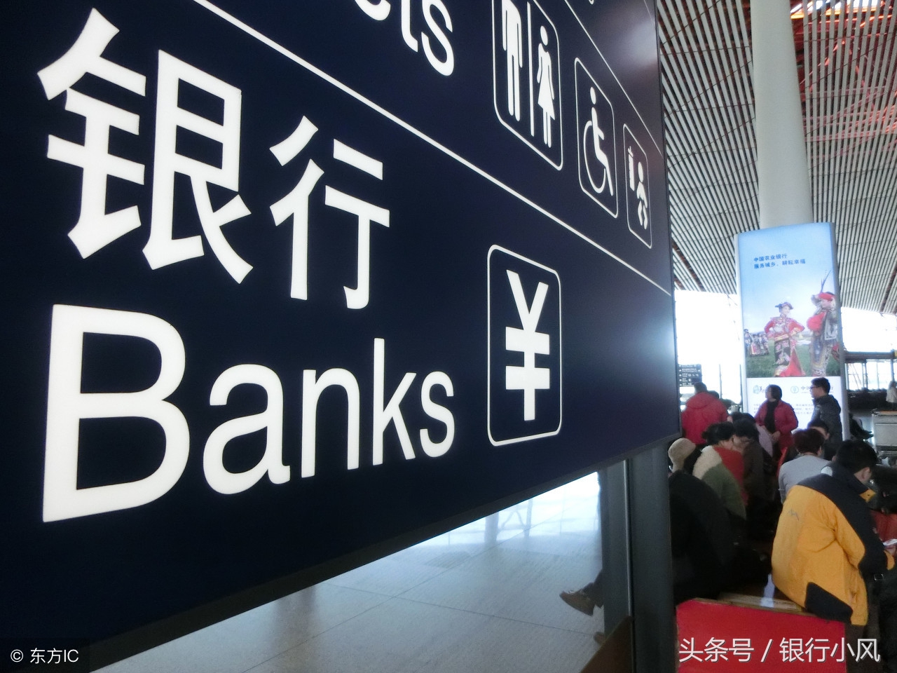 银行存款利息怎么算存几个月,银行存款利息怎么算1万存3年