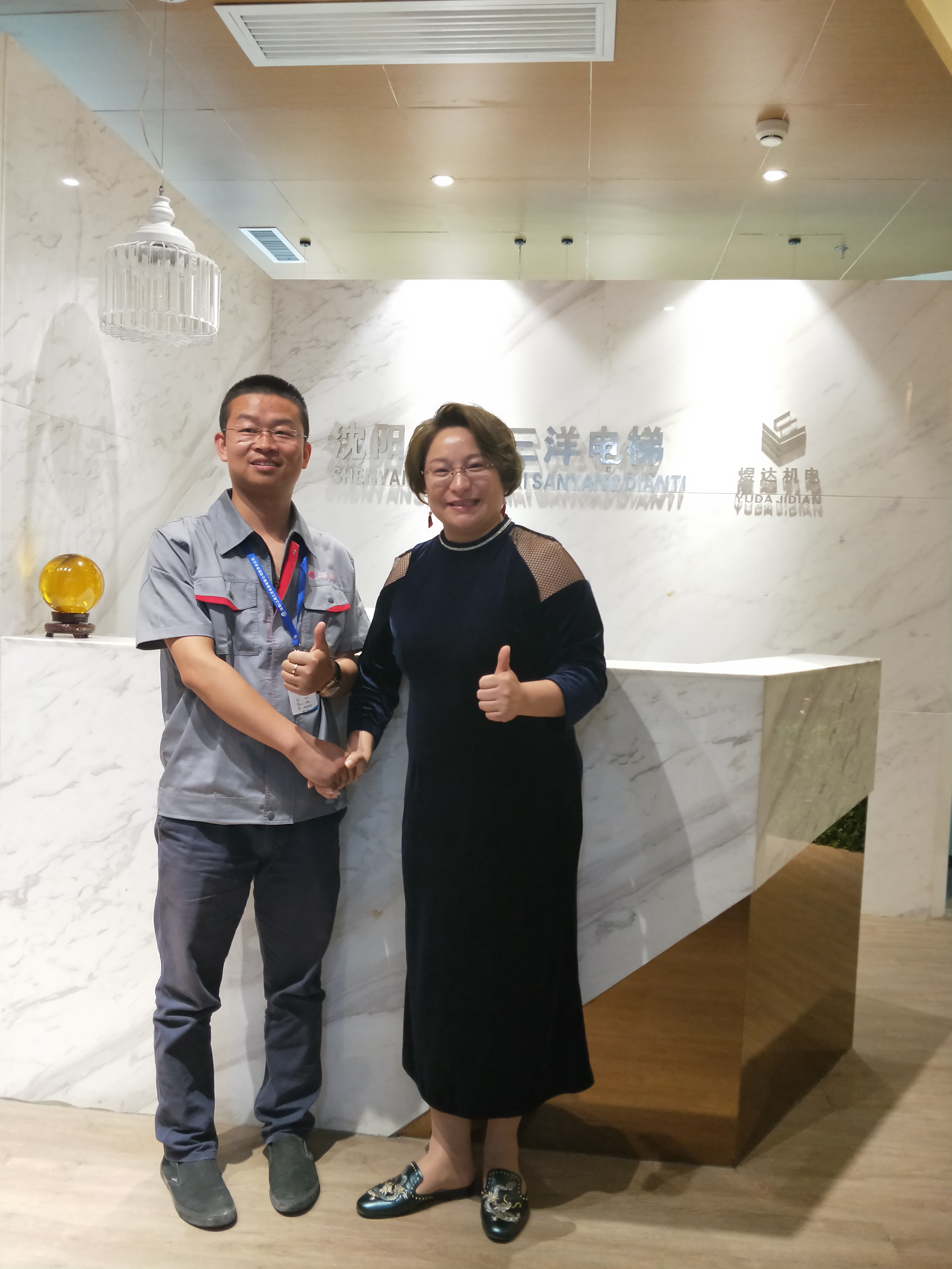 三洋电梯王宁君,陕西三洋电梯王宁君