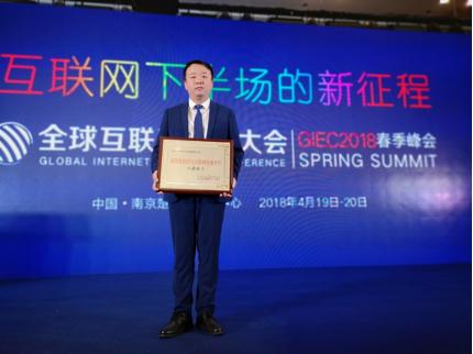 小猪罐子交易额,小猪罐子处理结果