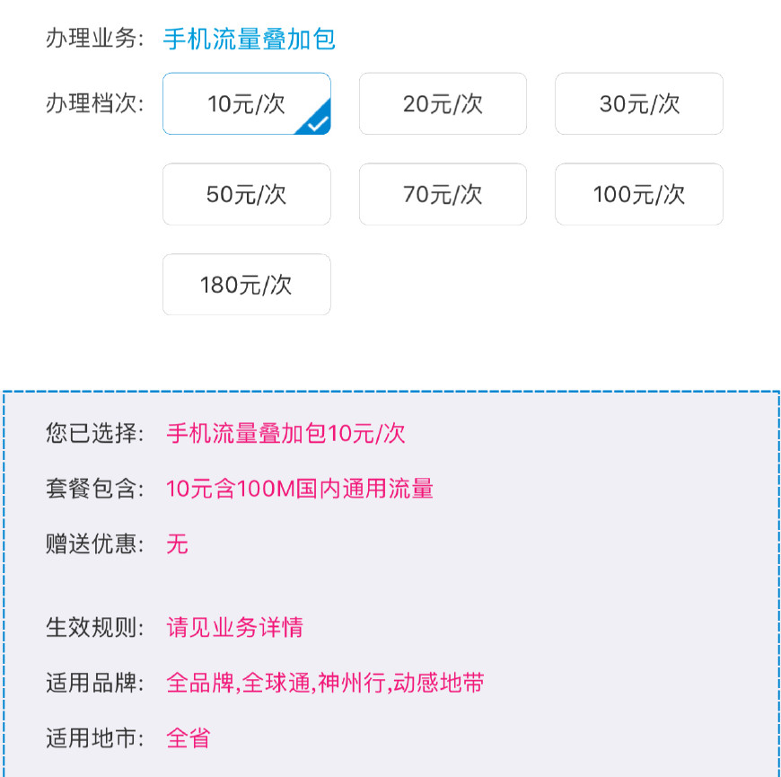 5g快来了4g手机还能用多久,5g快来了现在买iphone必要吗