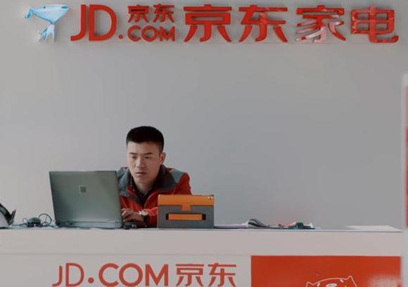 京东家电实体店开店加盟方法,京东家电加盟专卖店可靠吗