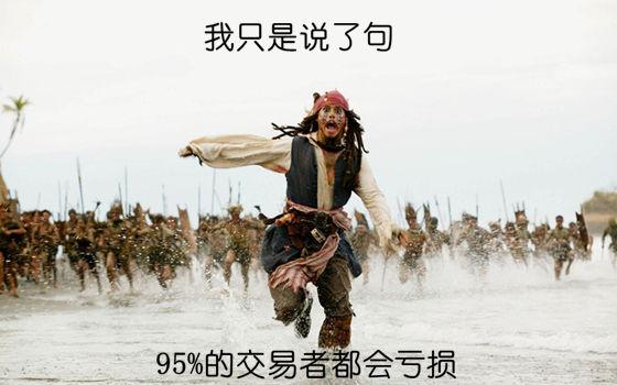 博君一笑的笑话段子,博君一肖小故事