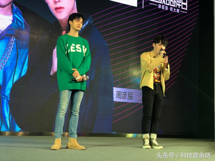 偶练导师夸蔡徐坤,偶练网红