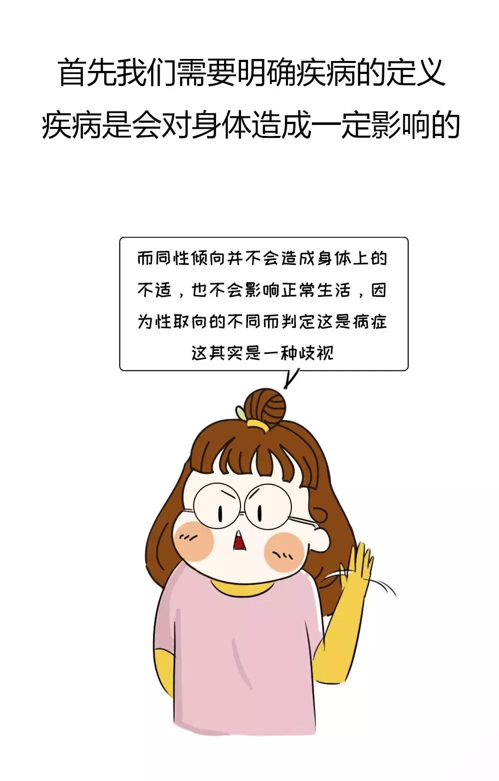 不适合谈恋爱该怎么办,想和别人谈恋爱怎么办