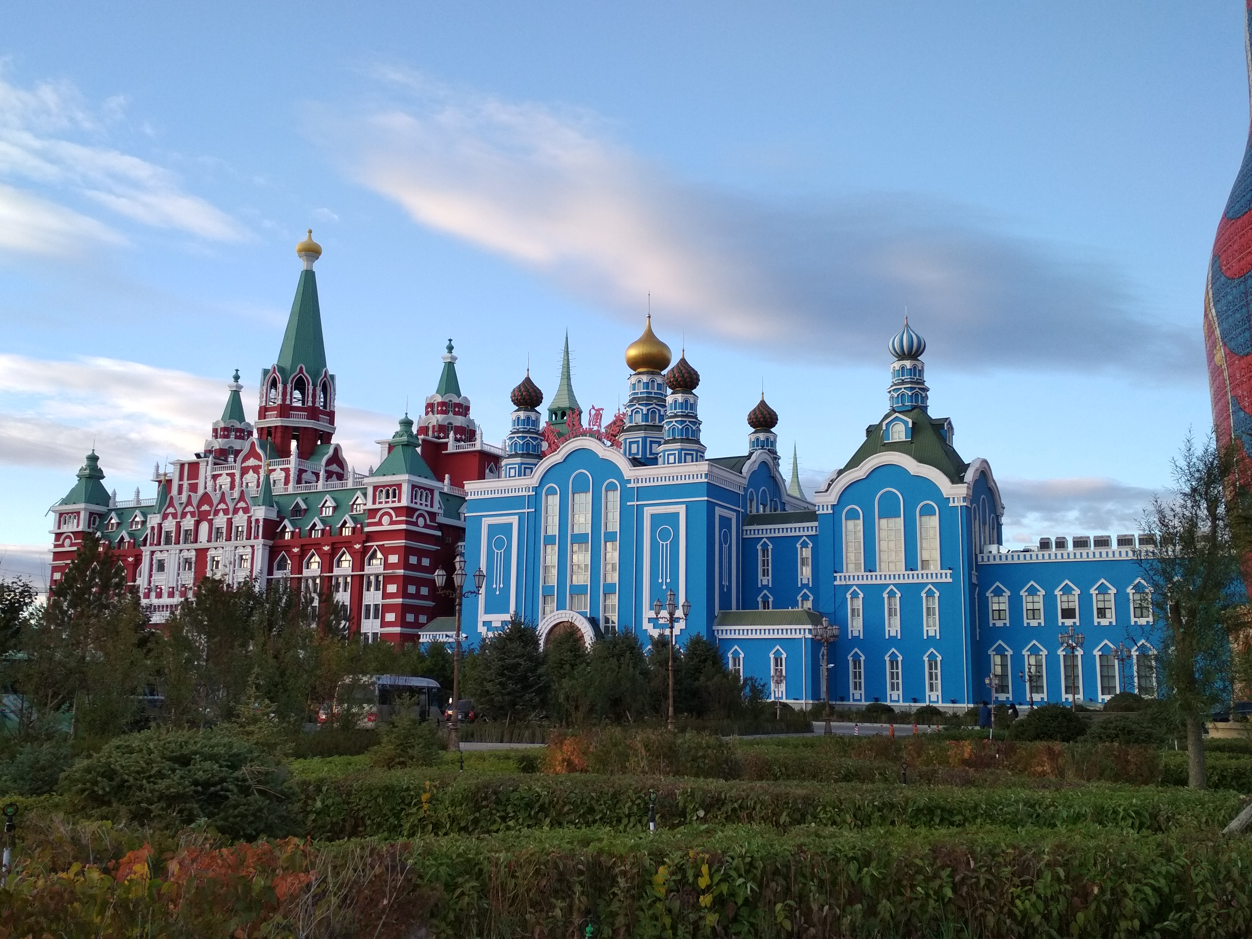 东北行全文,上有天堂下有苏杭比不上满洲里