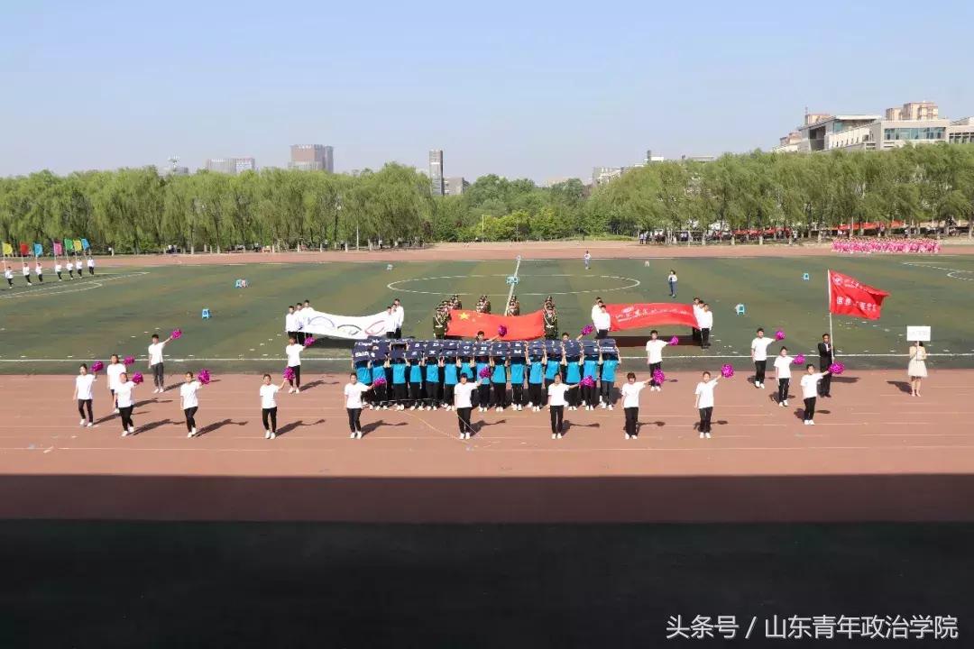 山青比赛演讲,山青赛事