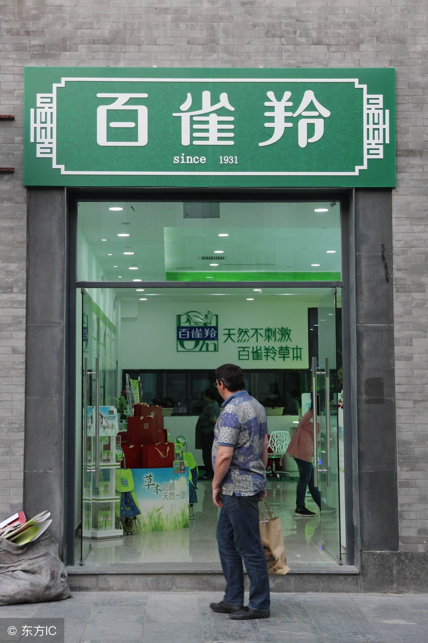 性价比超高的滋润护肤品,一款让自己爱不释手的保养品