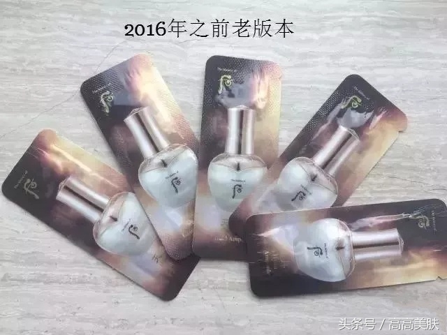 韩妆小样视频,浙江韩妆小样