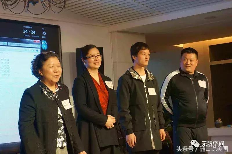 《随口说美国》听友线下聚会掠影（郑州、杭州、中山、内蒙）