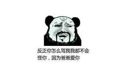 G神都在玩的游戏!腾讯最新吃鸡端游《无限法则》免费安装教程