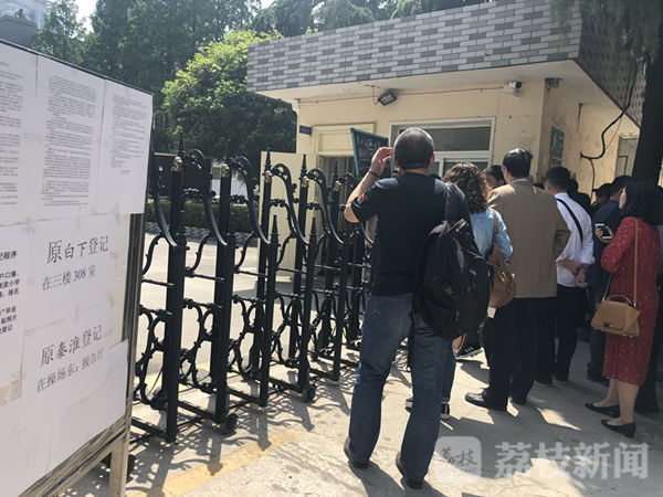 南京小升初回户籍地需要哪些资料,南京市随迁子女小升初要回原户籍