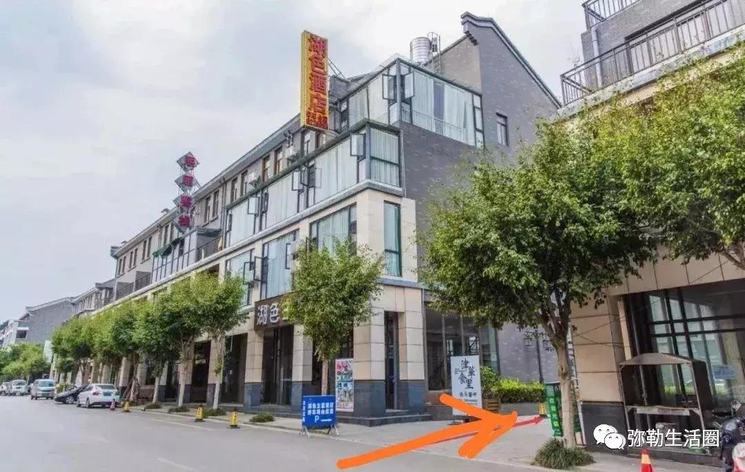 弥勒好吃推荐,弥勒最好吃的回味餐馆