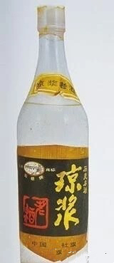 河南老字号纯粮老酒,河南哪款老酒值得收藏