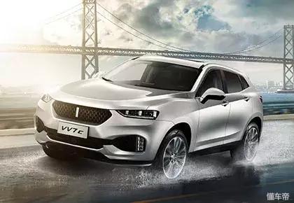 weyvv7和p8,weyp8上绿牌吗