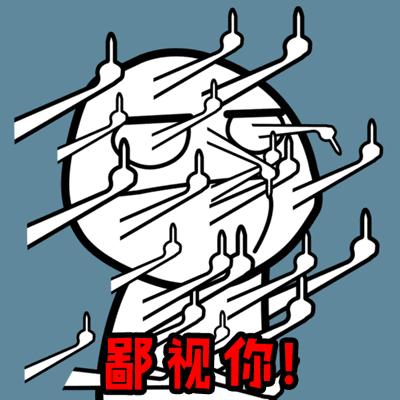 淘宝代购买到假货怎么办,淘宝售卖假货怎么排查