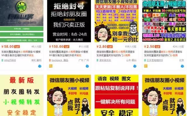 怎么判断淘宝代购真假区别,淘宝上如何辨别真假货