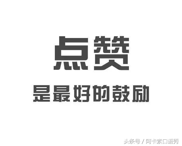想和老外交流,想和老外沟通无障碍背什么词汇