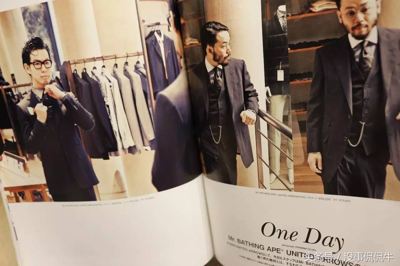 时尚潮牌——安逸猿和他的儿子