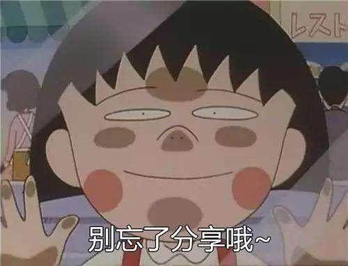 眼霜熬夜必备的品牌,熬夜党必备眼霜学生