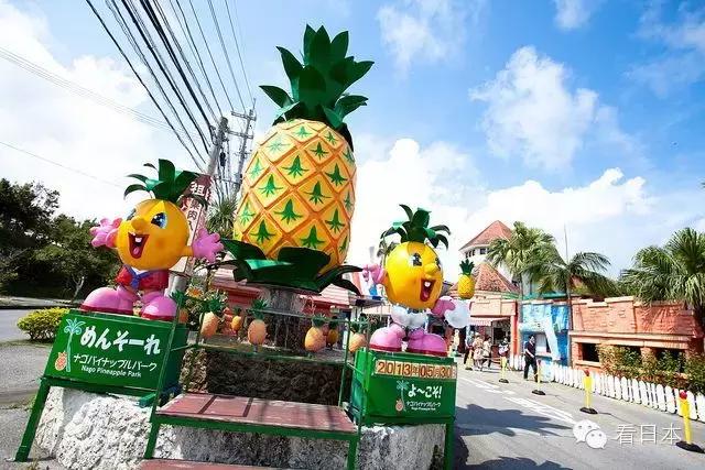 冲绳游玩,冲绳游玩攻略视频