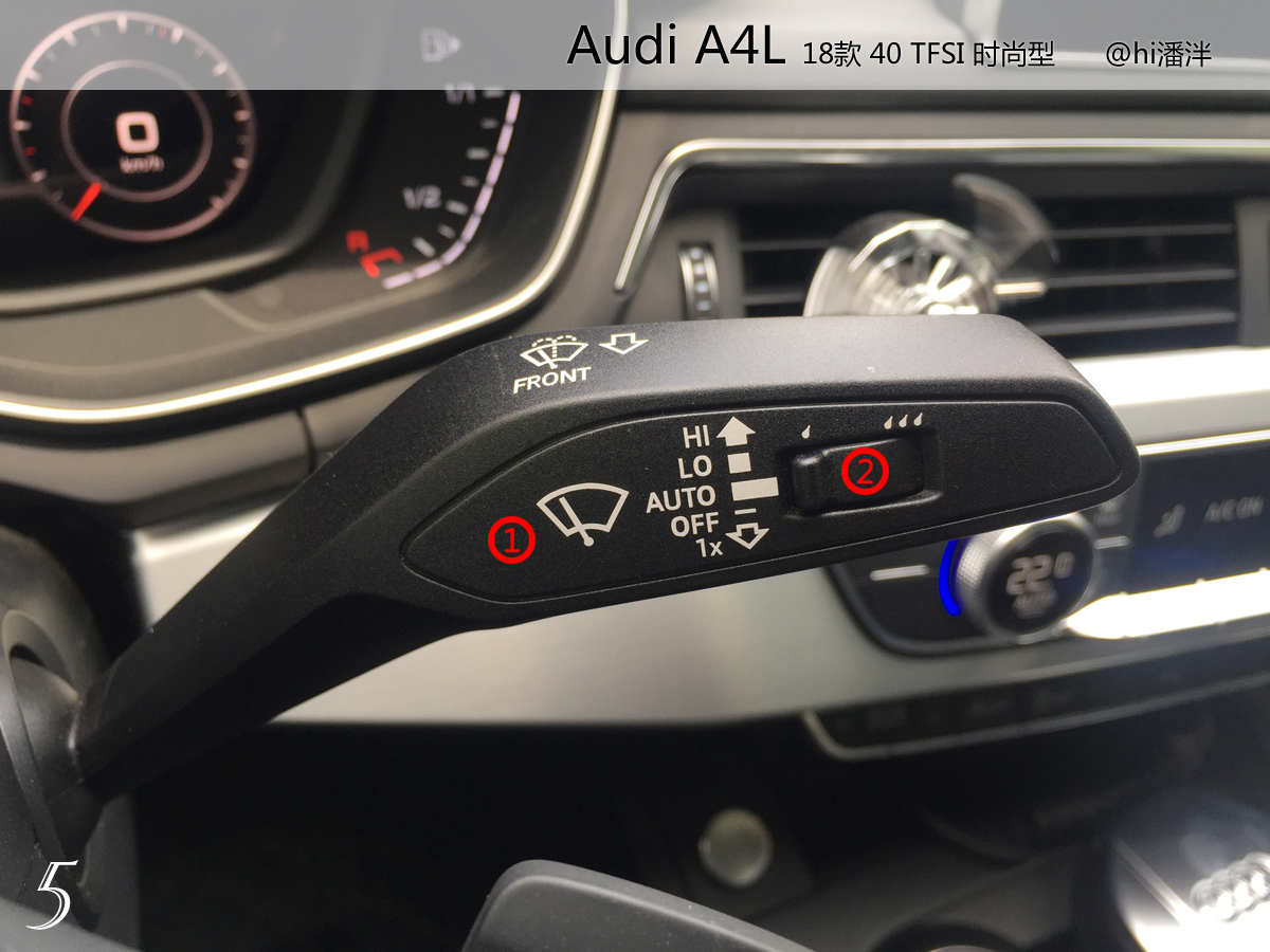 奥迪a4l40时尚动感按键与功能,奥迪a4l40豪华动感型按键讲解