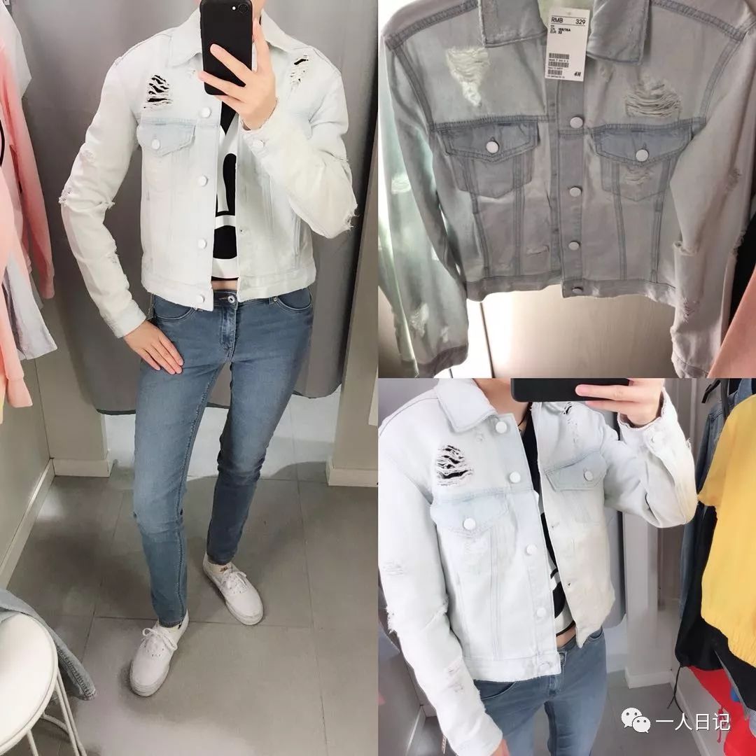 HM快时尚品牌实用穿搭分享