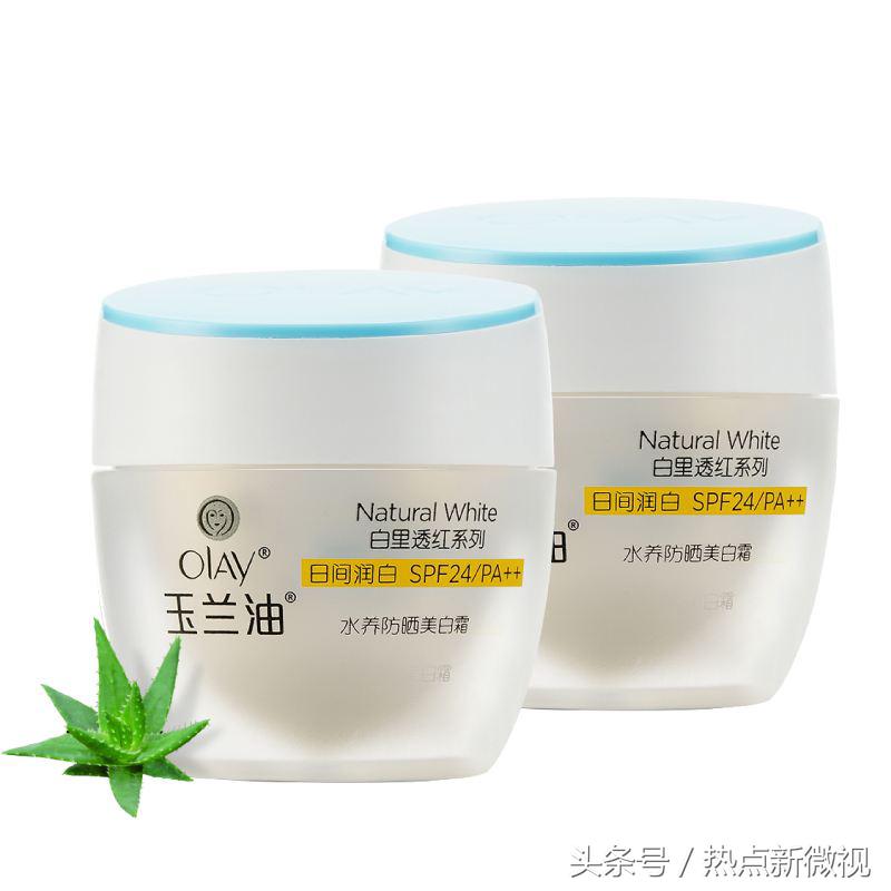 国内好用实惠护肤品十大品牌排名,十大平价护肤品牌子排行榜