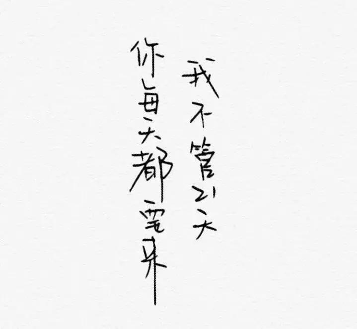 千玺小王子英语,千玺朗读小王子