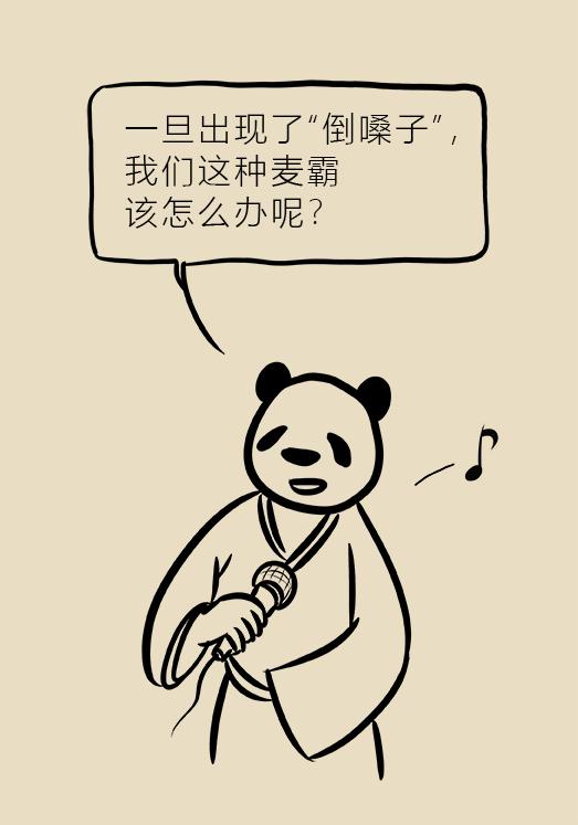 声嘶严重怎么办,声嘶力竭症
