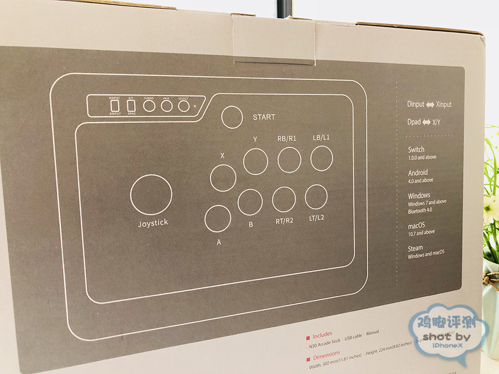 卖情怀抵不上填空白八位堂N30蓝牙街机摇杆评测