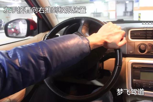 方向盘如何防止打反,方向盘怎么打才能减少安全隐患