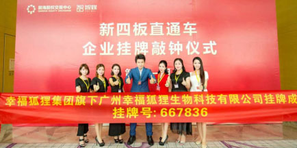 内衣微商第一品牌,内衣微商怎么样