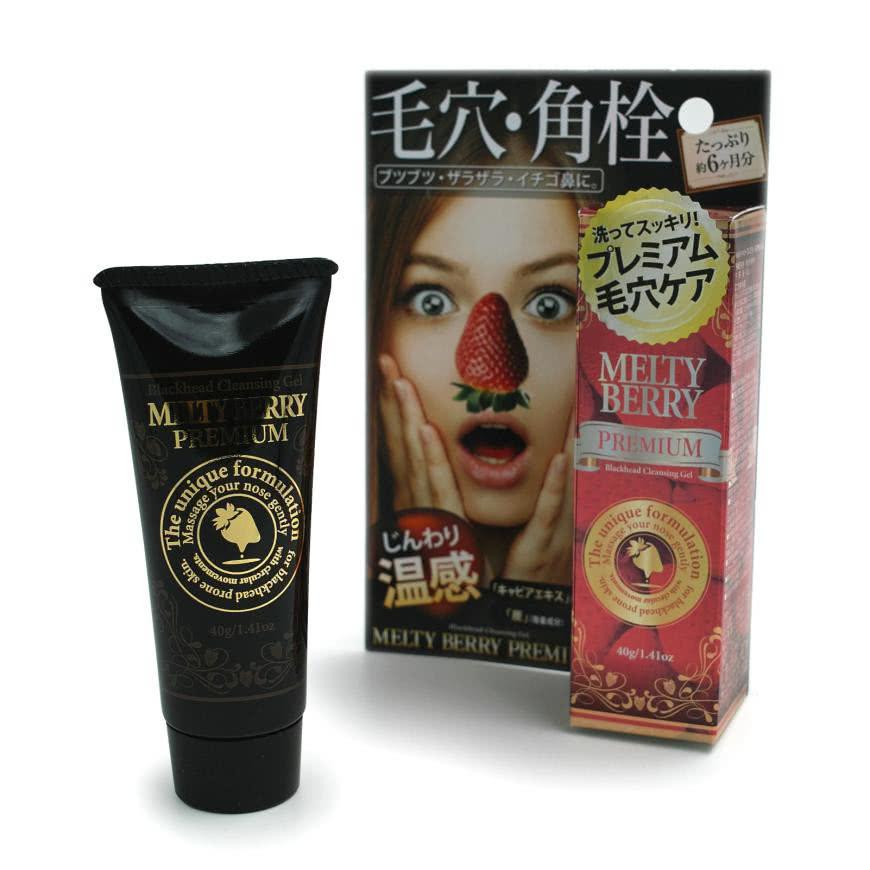 鼻头贴去黑头收缩毛孔,去黑头收缩毛孔有效测评