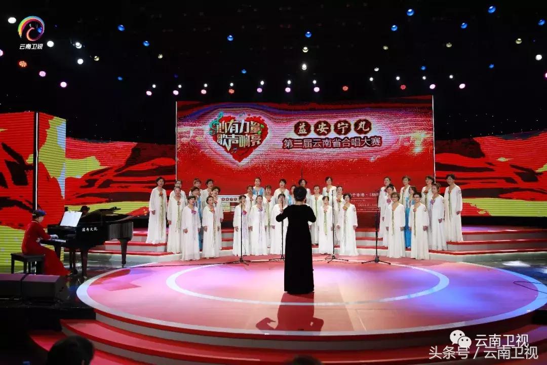 益安宁杯合唱四川比赛,益安宁丸杯直播时间