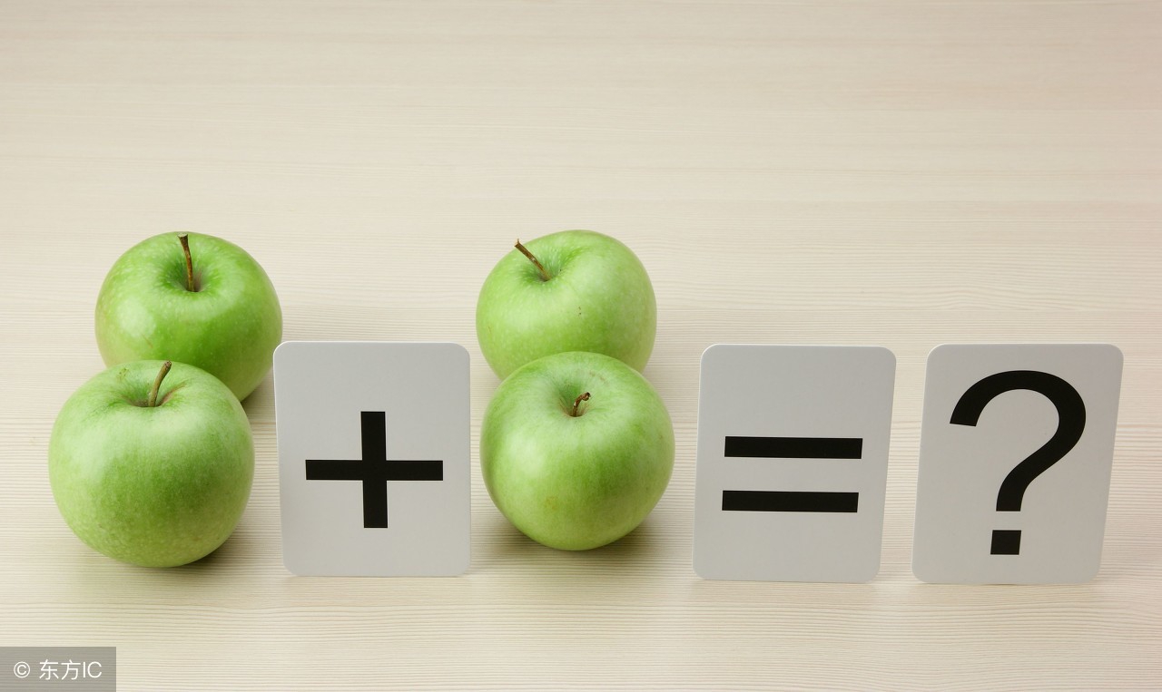 三年级等量代换消去法,三年级奥数消去法解题