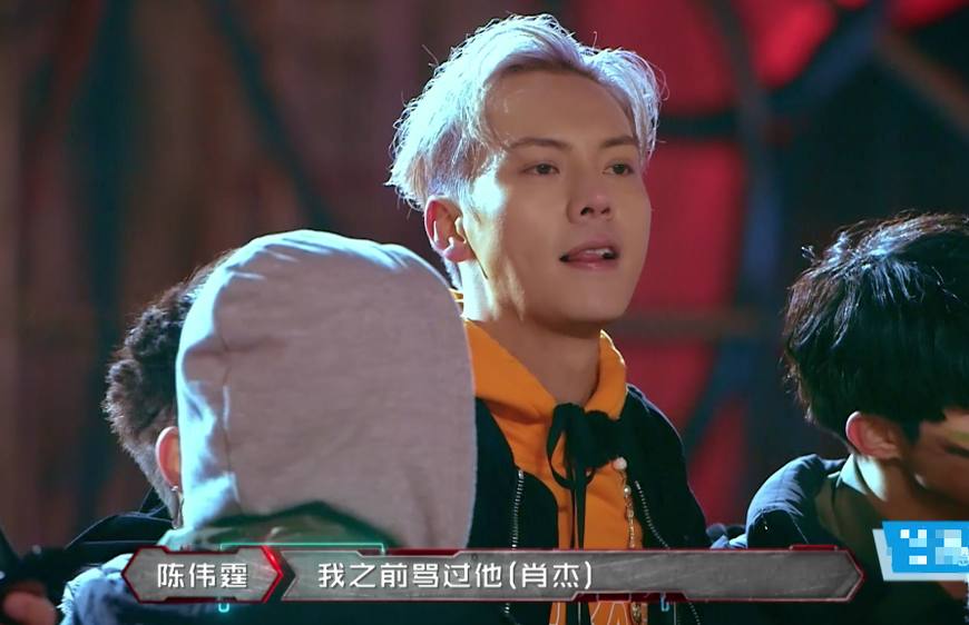 热血街舞团宋茜陈伟霆选肖杰,热血街舞团鹿晗魔术舞陈伟霆